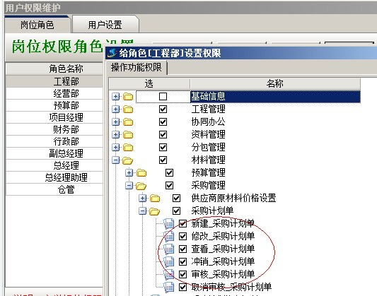 澳港宝典资料网官网