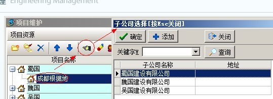 澳港宝典资料网官网