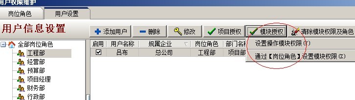 澳港宝典资料网官网