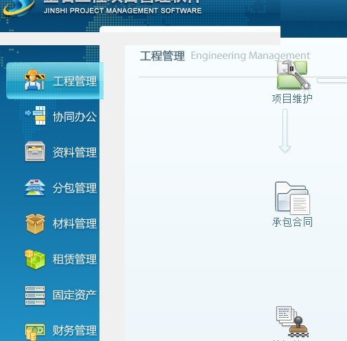 澳港宝典资料网官网