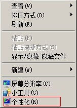 澳港宝典资料网官网