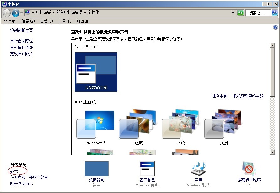 澳港宝典资料网官网