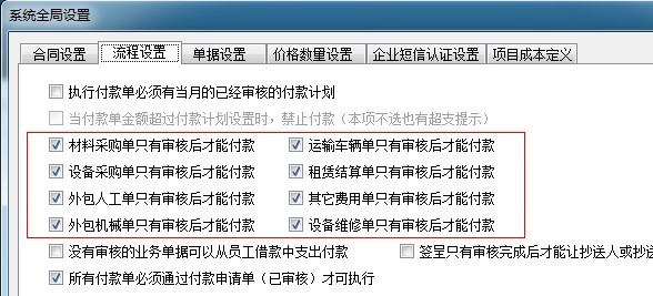 澳港宝典资料网官网