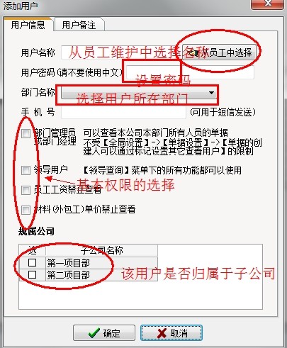 澳港宝典资料网官网
