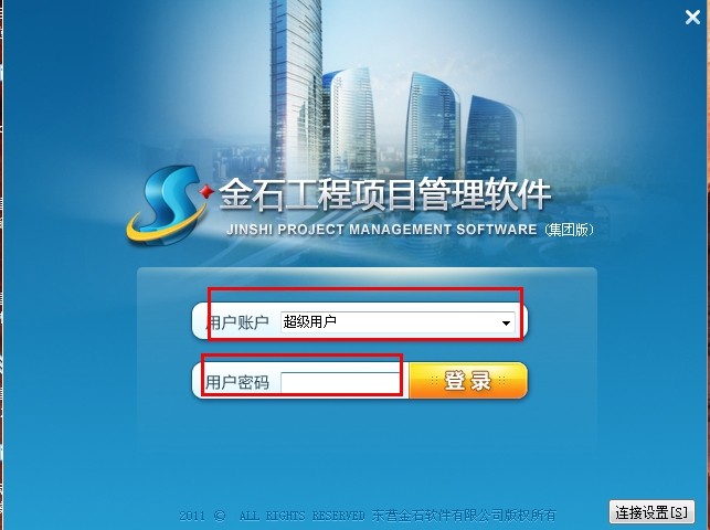 澳港宝典资料网官网