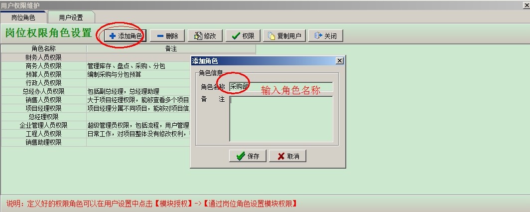 澳港宝典资料网官网