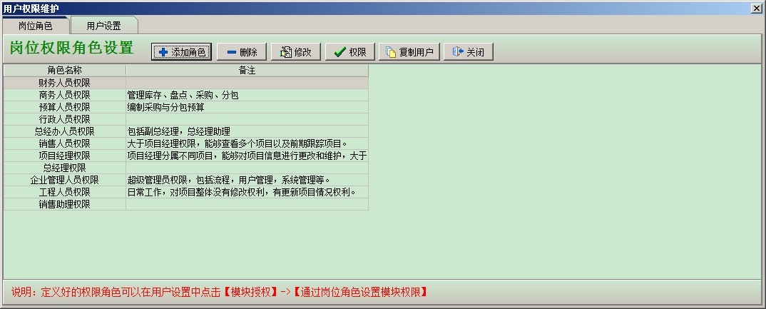澳港宝典资料网官网