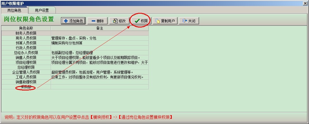 澳港宝典资料网官网