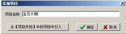 澳港宝典资料网官网