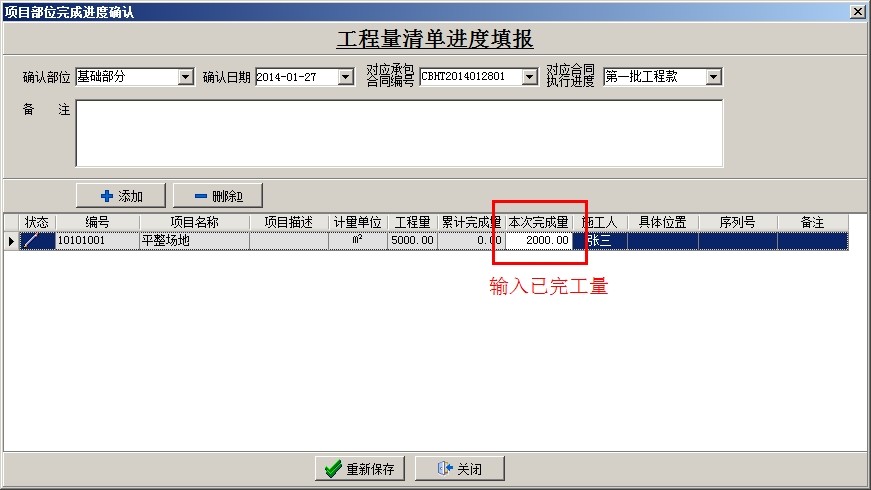 澳港宝典资料网官网