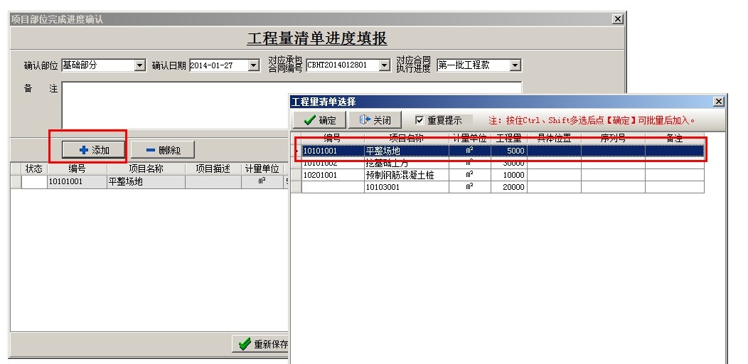 澳港宝典资料网官网