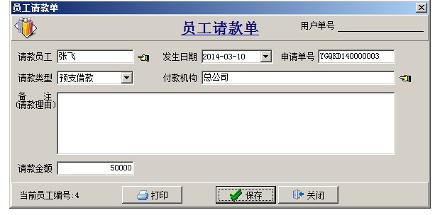 澳港宝典资料网官网