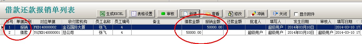 澳港宝典资料网官网