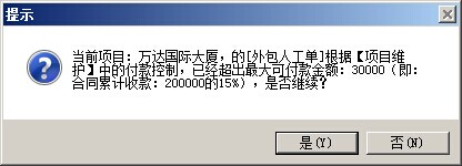 澳港宝典资料网官网