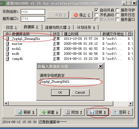 澳港宝典资料网官网