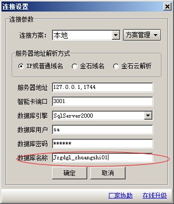澳港宝典资料网官网