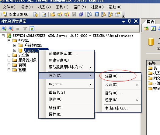 澳港宝典资料网官网