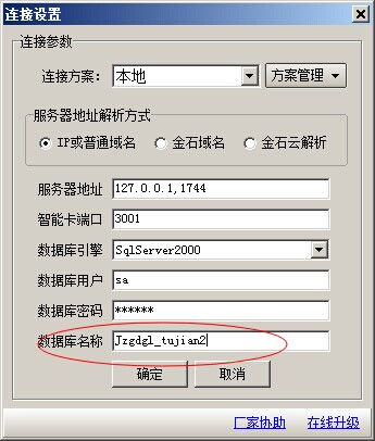 澳港宝典资料网官网