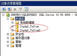 澳港宝典资料网官网