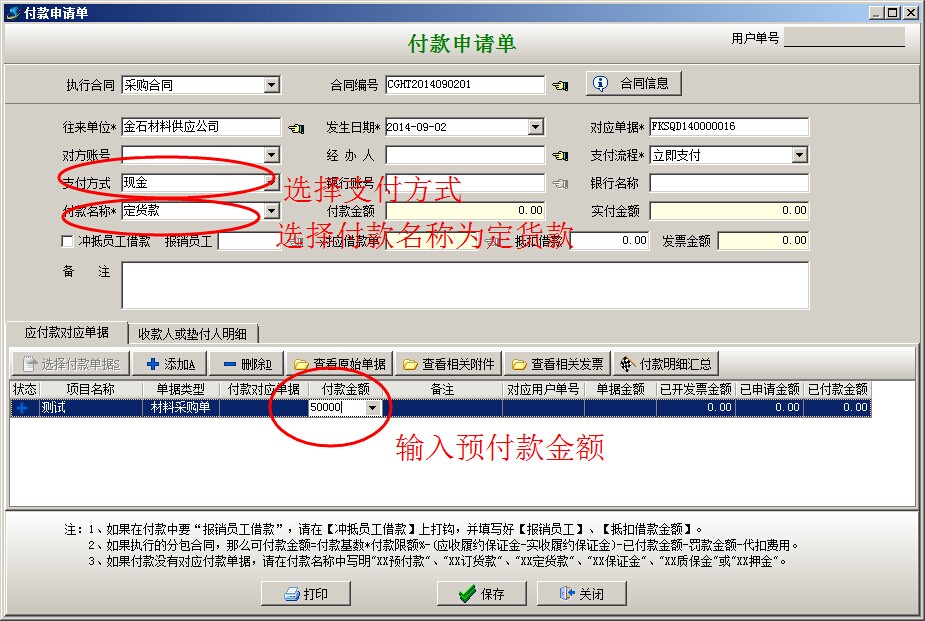 澳港宝典资料网官网