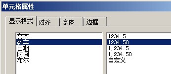 澳港宝典资料网官网