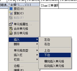 澳港宝典资料网官网