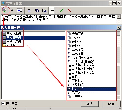 澳港宝典资料网官网