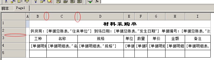 澳港宝典资料网官网
