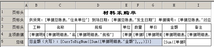 澳港宝典资料网官网