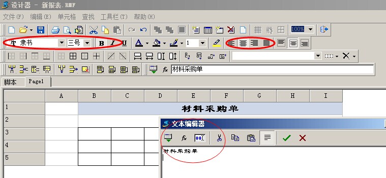 澳港宝典资料网官网