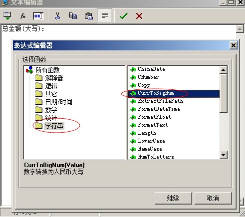 澳港宝典资料网官网