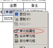 澳港宝典资料网官网
