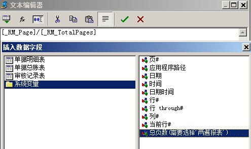 澳港宝典资料网官网