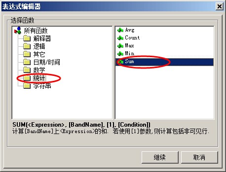 澳港宝典资料网官网
