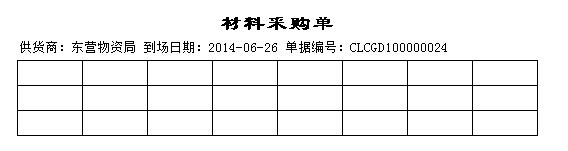 澳港宝典资料网官网