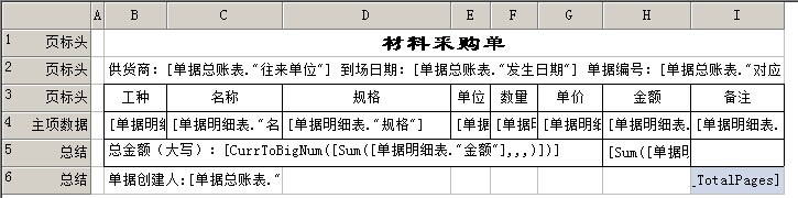 澳港宝典资料网官网