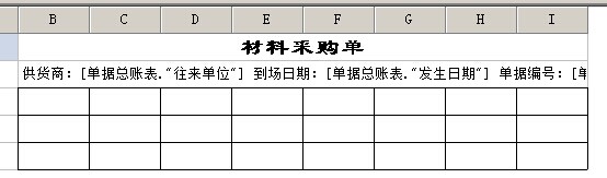 澳港宝典资料网官网