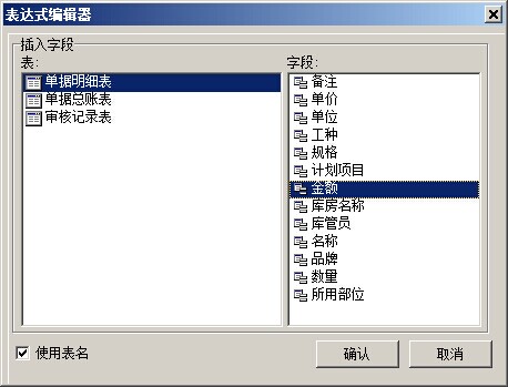 澳港宝典资料网官网
