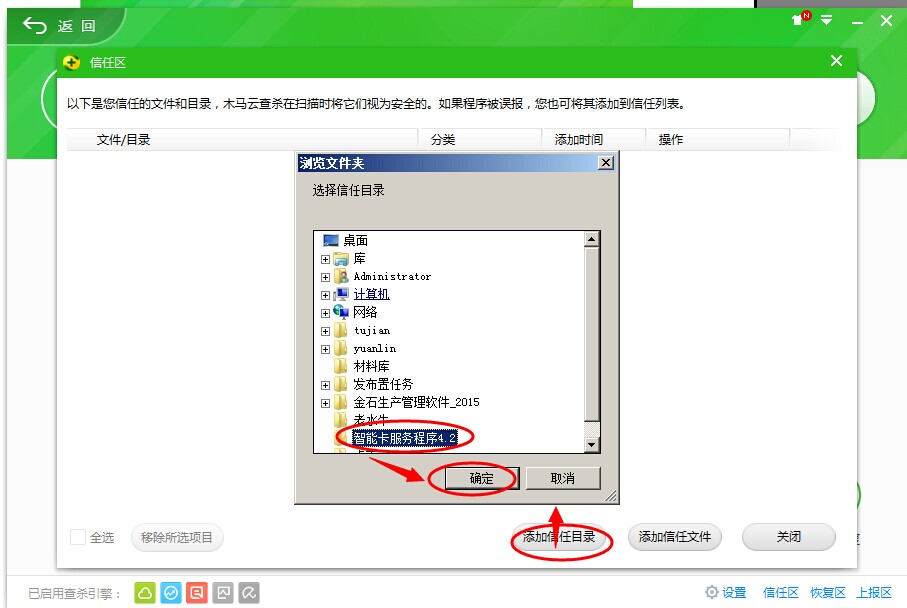澳港宝典资料网官网