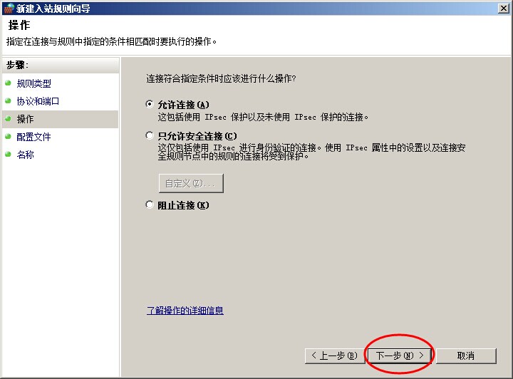 澳港宝典资料网官网