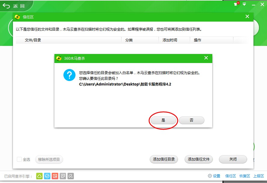 澳港宝典资料网官网