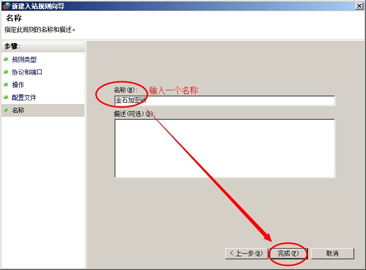 澳港宝典资料网官网