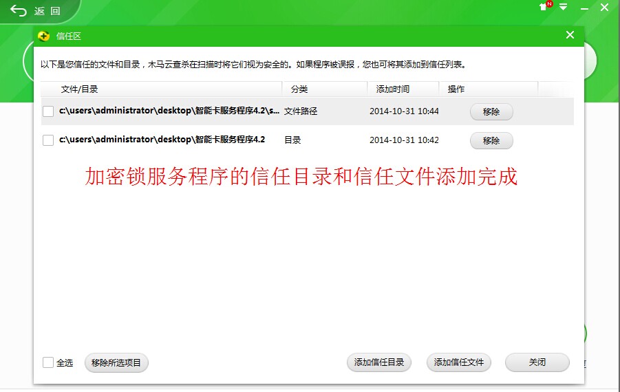 澳港宝典资料网官网