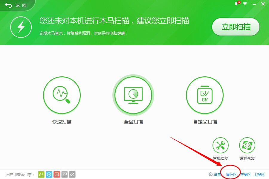 澳港宝典资料网官网