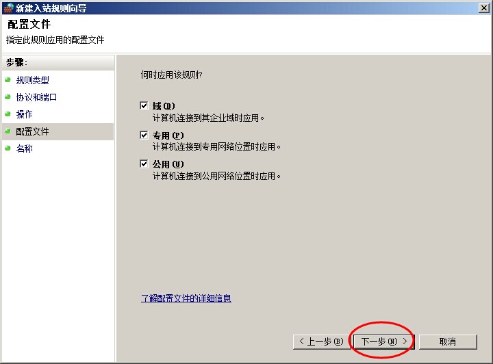 澳港宝典资料网官网