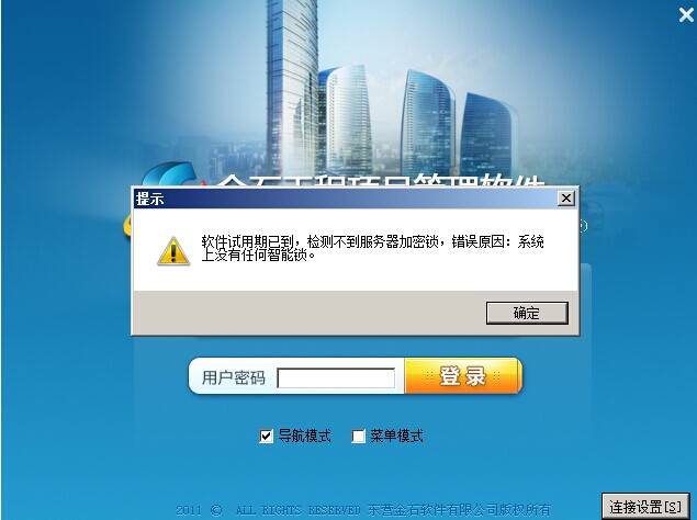 澳港宝典资料网官网