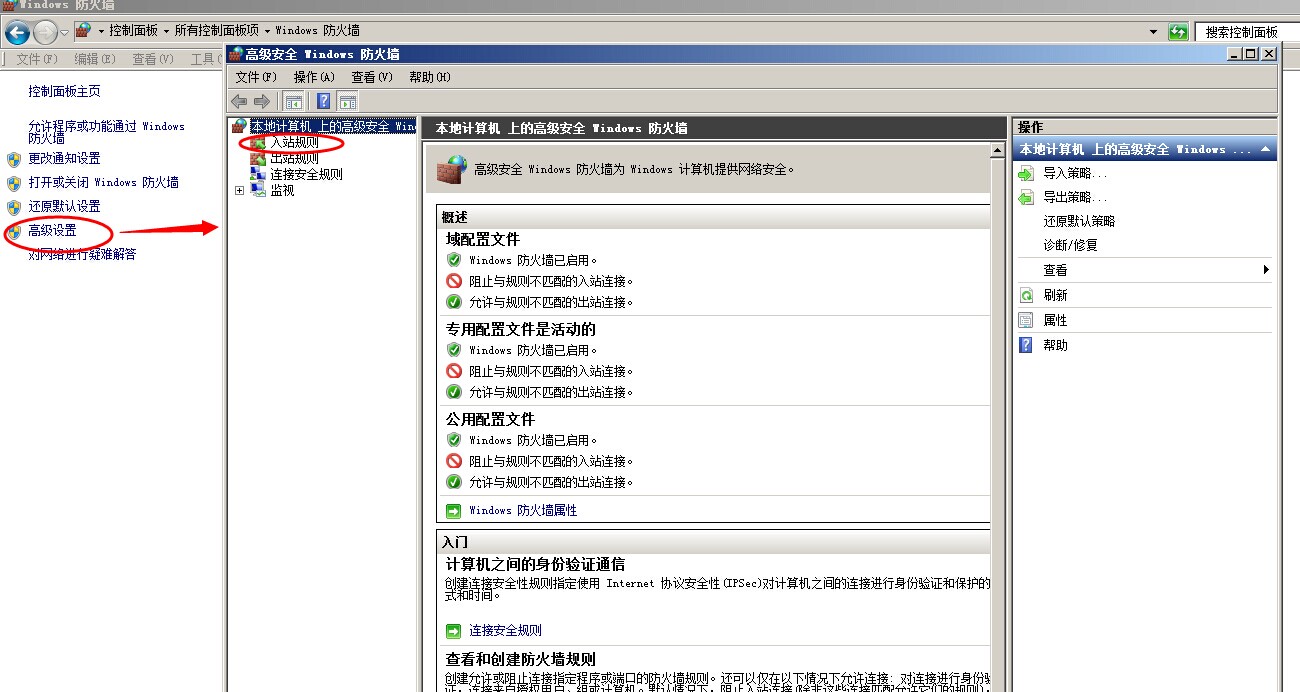 澳港宝典资料网官网