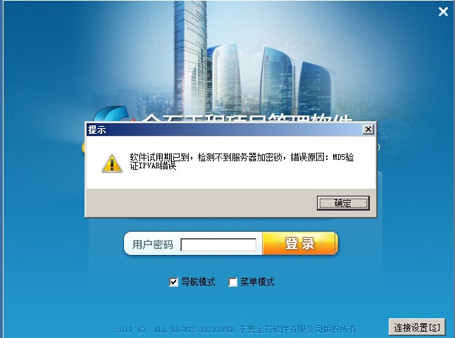 澳港宝典资料网官网