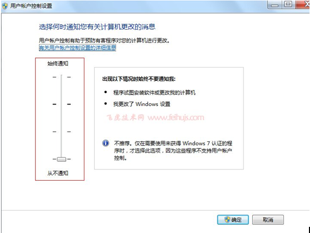 澳港宝典资料网官网