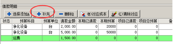 澳港宝典资料网官网
